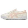 Machuation 'White Soft Pink' Women's 1182A595-101