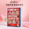 Cath Kidston London Bus Hand Cream Gift Set