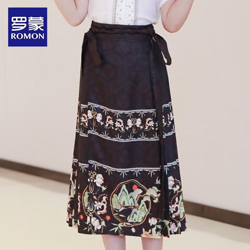 Luomeng Girls  Hanfu Horse-Face Skirt 140