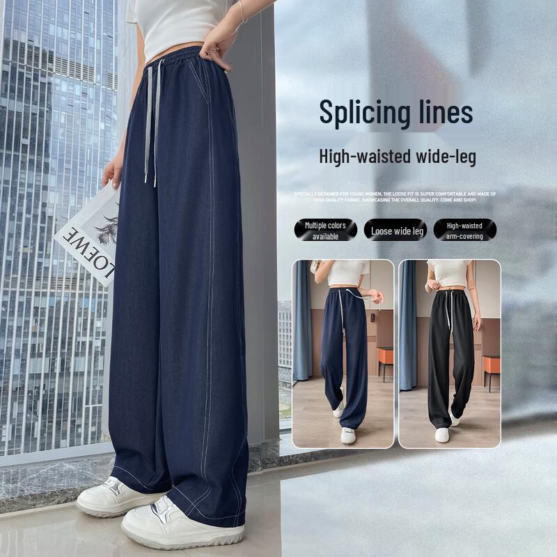 

Handu Yishe Women s Contrast Stitching High-Waist Wide-Leg Pants L