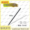 Extended Hexagonal Pointed Steel Chisel