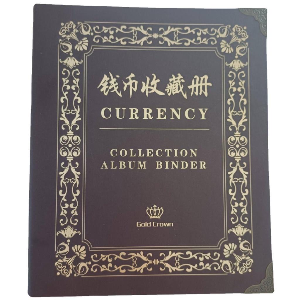 Large Capacity Banknote Collection Book, Coin Protection Folder, Coin Commemorative Coin Collection Book, Commemorative Note Collection Book