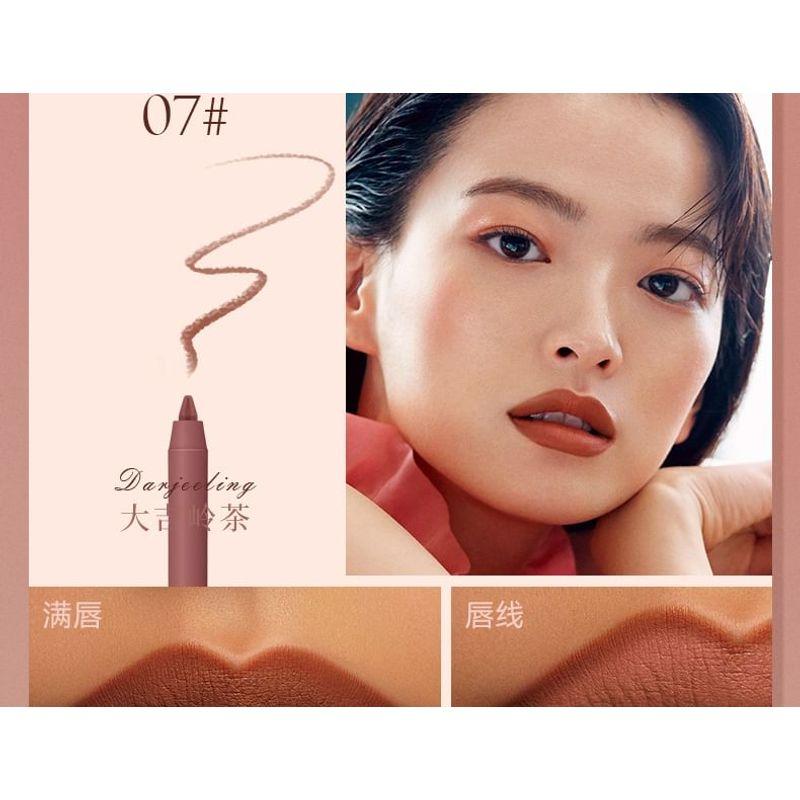 DEROL - Inspiration Muse Velvet Matte Lip Liner - 5-8