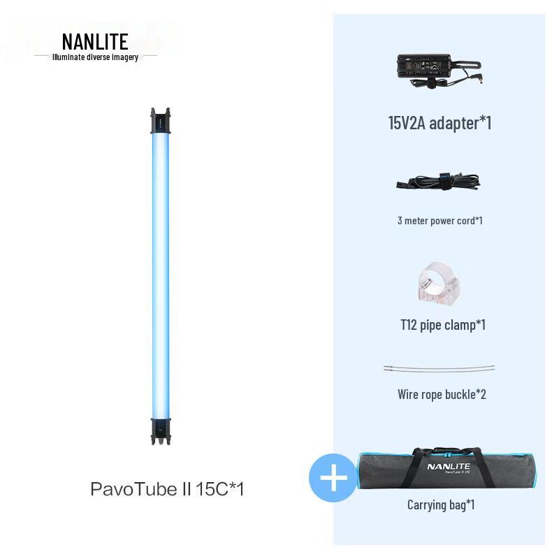 Nanlite PavoTube II 15C & 30C RGB LED Light Stick Series