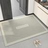 Anti-Slip Coir Door Mat: Durable, Wear-Resistant, Cuttable for Dust and Mud Removal