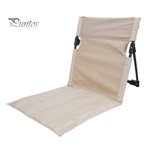 

Складной садовый стул с рамой из алюминиевого сплава, прочный, легкий, портативный, складной стул для пикника на открытом воздухе, сиденье со спинкой бежевый
