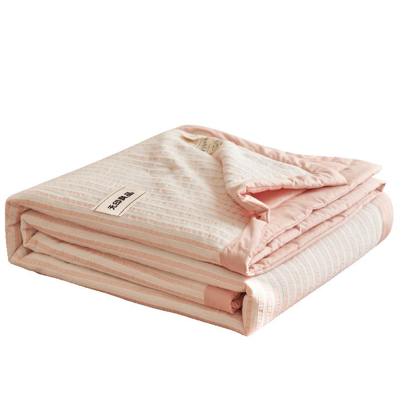 

Muji Pure Cotton & Soy Fiber Summer Quilt 150cm*200cm