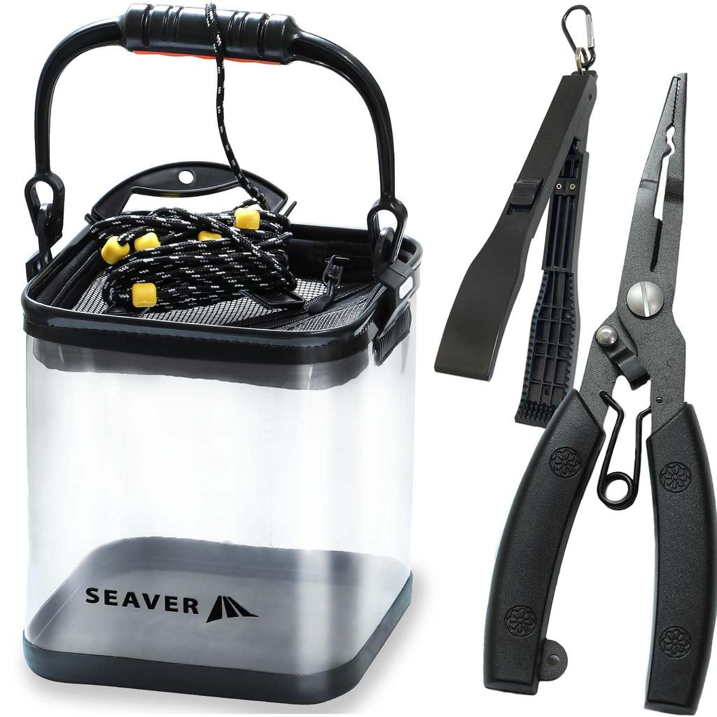 Fishing set to choose from fish at a Fishing water folding fish SEAVER bucket, transparent, 3-piece [See glance] equipment, pump, pliers, grip, 20cm,