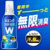 Humming Deodorizing Fabric Eliminates Stubborn Sweat and Oily Herbal Deo Savon [Large Capacity] Double-Power Softener, Odors, Scent, Refill, 2,000ml
