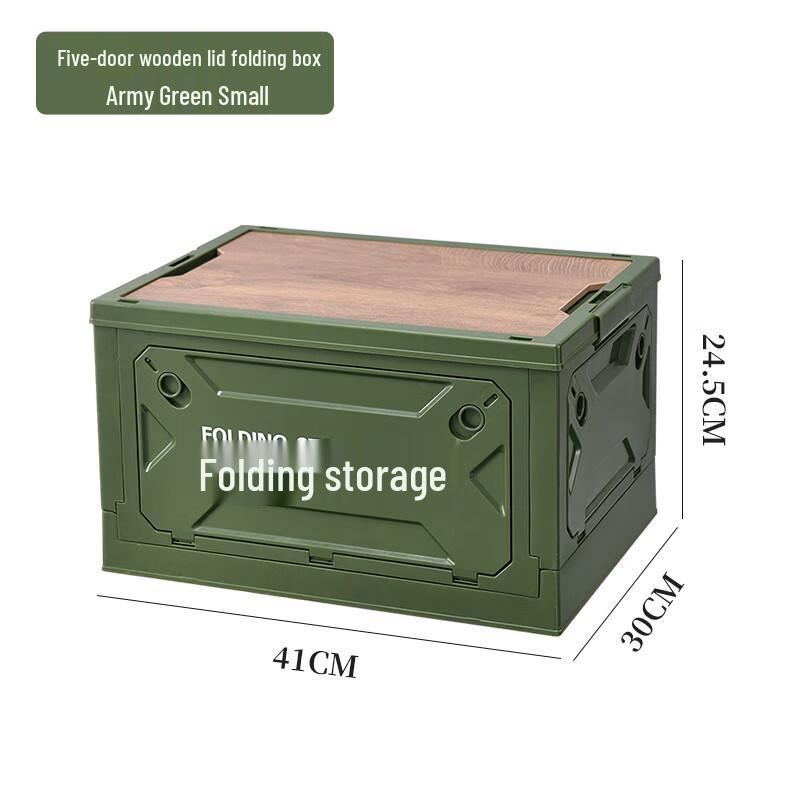 Tiemucheng Foldable Outdoor Storage Box with Wooden Lid