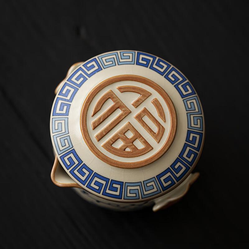 TANGFENG Portable Ceramic Travel Tea Set