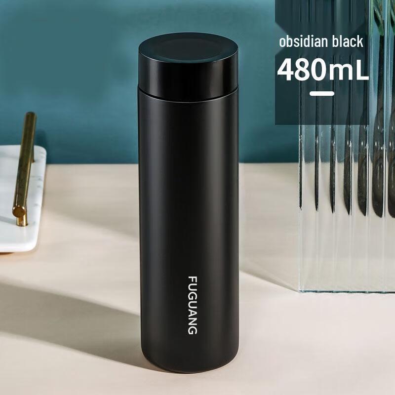 Fuguang Smart Insulated Tea Tumbler