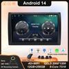 Android 14 Carplay Auto For Fiat Stilo 2002-2010 Car Radio Multimedia Video Player Stereo GPS Navigation WIF Head Unit No 2din