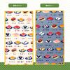 Cluster Japanese Pattern Gauze Handkerchief Made In Soft for Arabesque 5 Half Size X 20 Sushi Pattern Set, Japan, 100% Cotton, Six-Layer Gauze,
