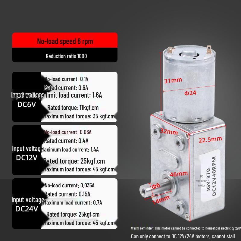 Miniatur-Rechtwinkliger Schneckengetriebemotor JGY370, Einstellbare Niedrige Geschwindigkeit, 6V/12V/24V DC