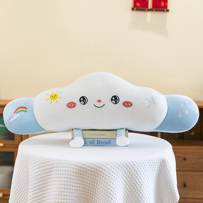 Bedroom Plush Cloud Pillow Cushion Toy Stuffed Doll Children Gifts Decorative