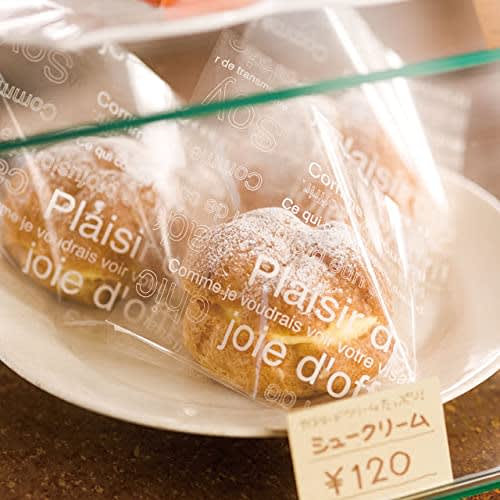 Heads Cafe Au Lait Choux Bags (100 Count), Clear, W120 X H120mm, CAF-SQC, Pack of 100