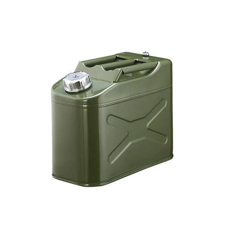 Chunsen Portable Thickened Metal Fuel Tank 10L