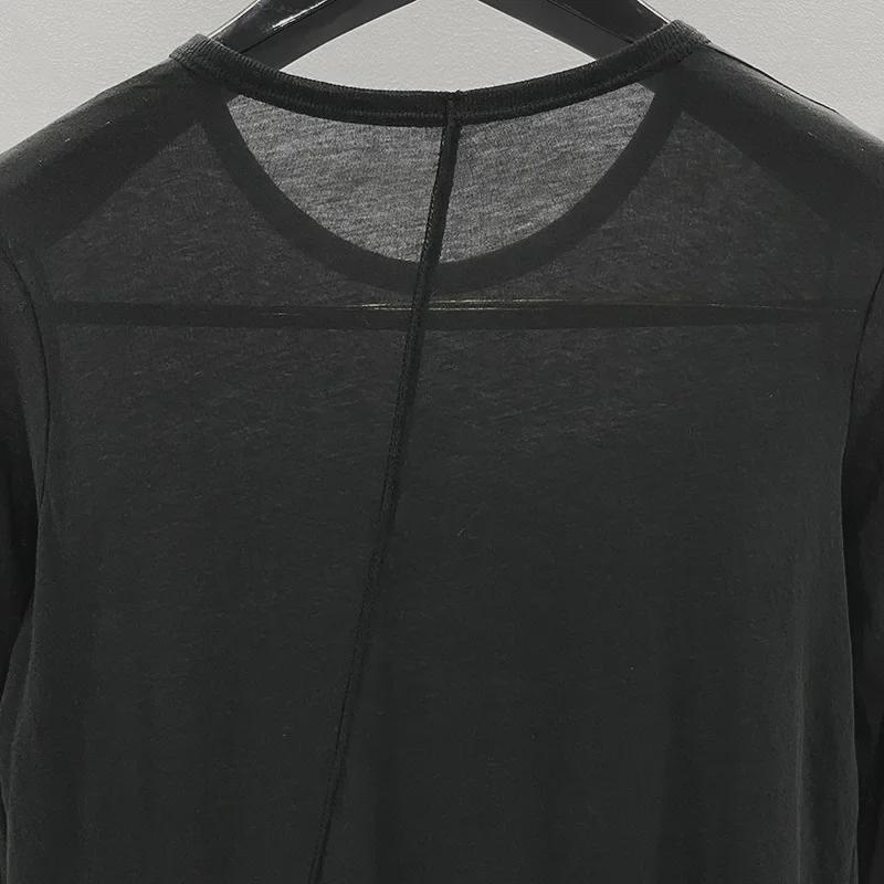 SUBHUMAN Men's Dark Knit Long Sleeve Tee for Autumn/Winter