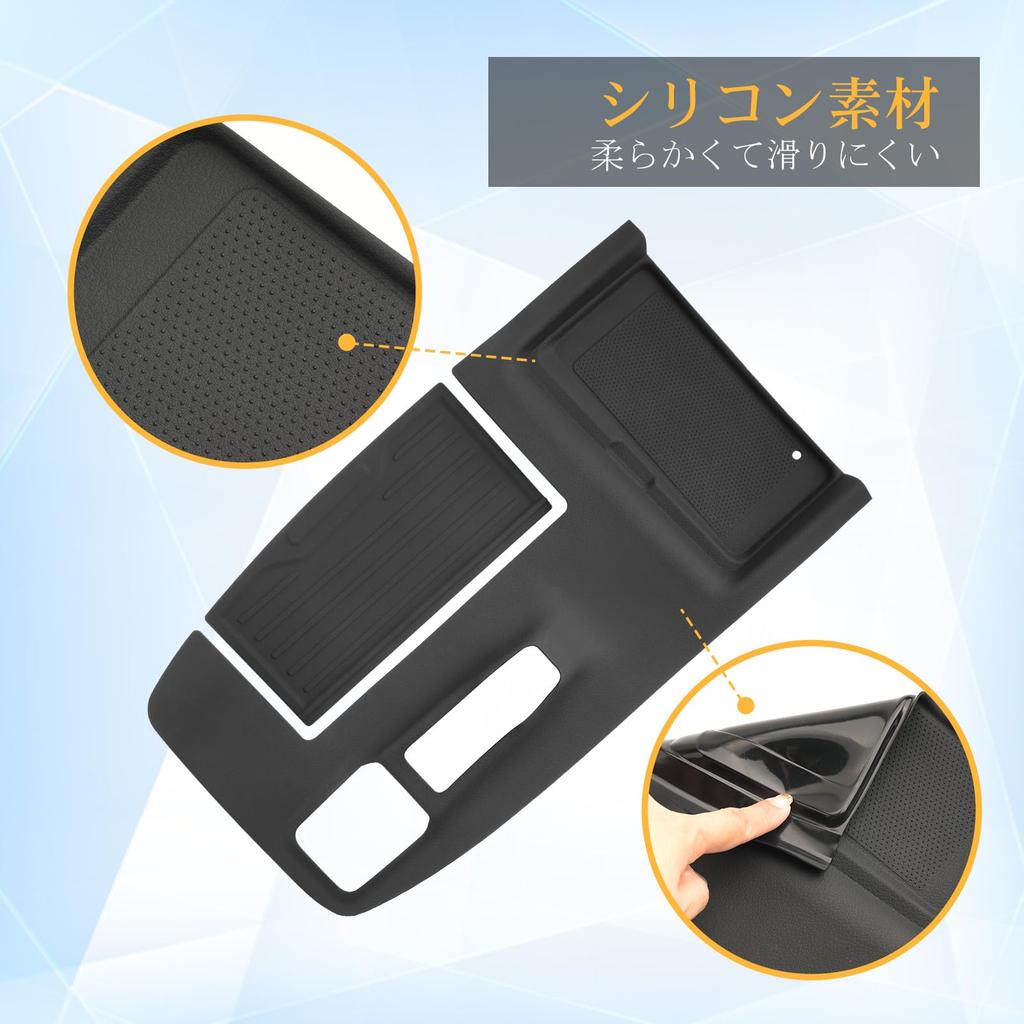 Toyota Alphard 40 Series Hybrid Shift Panel Cover Console Box Tray with Rubber Perfect for Small Item Interior 40 Series Alphard Custom Parts Electro