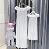 2023 Summer Off-Shoulder Mother-Daughter Suspender Beach Dress