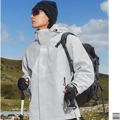 Qidingbao Outdoor Warm Windbreaker Jacket 963516