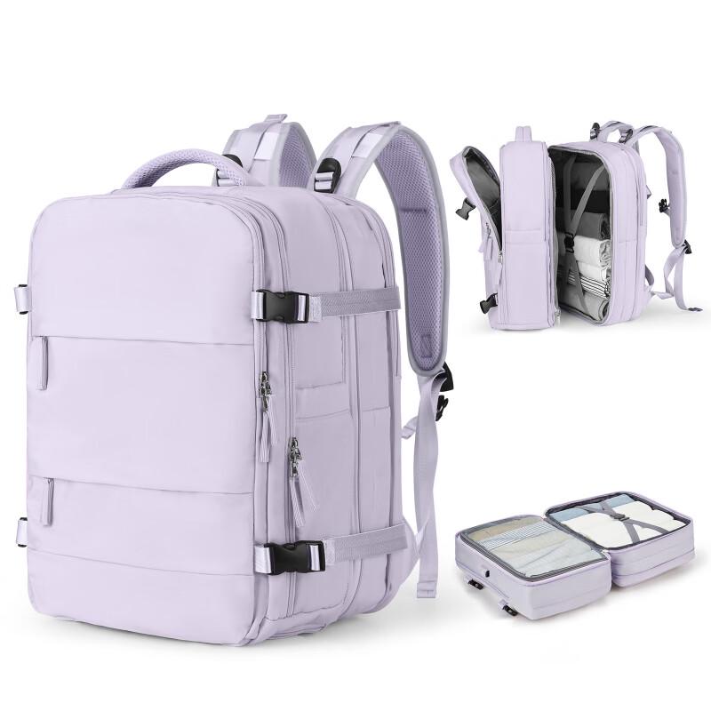 Li Shen Expandable Business Laptop Backpack
