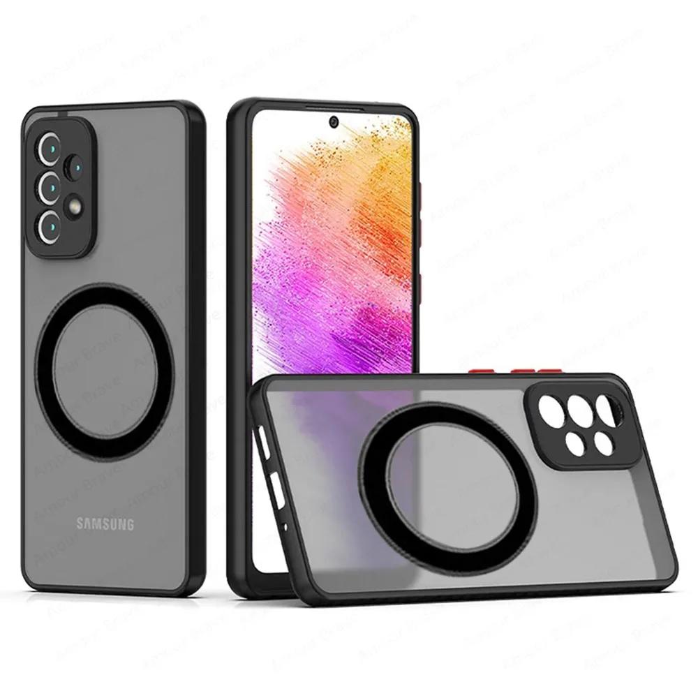 Magnetic Matte Case For Samsung Galaxy A3 G S24 Fe A13 A33 A2 A1 A12 A22 A71 For  Wireless Charge Shockproof Cover