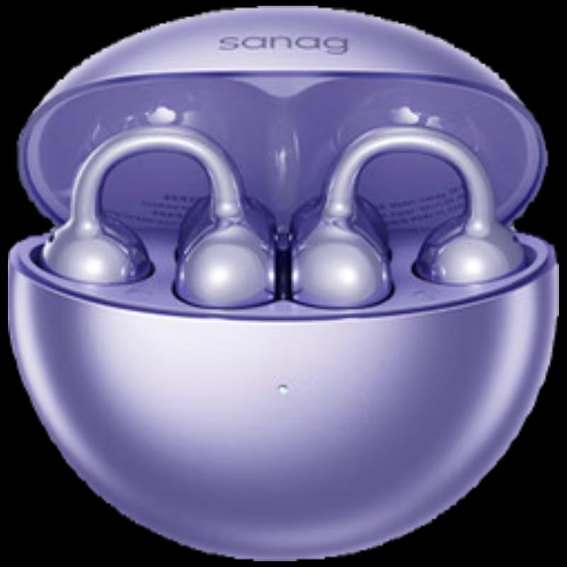 

SANAG S6S Open-Ear Bone Conduction Bluetooth Headphones