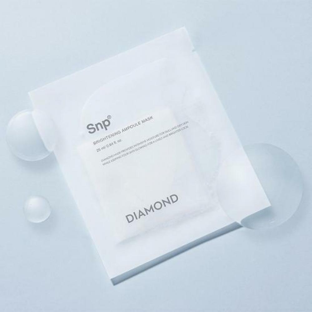 

SP SNP Diamond Осветляющая маска, 1 шт.