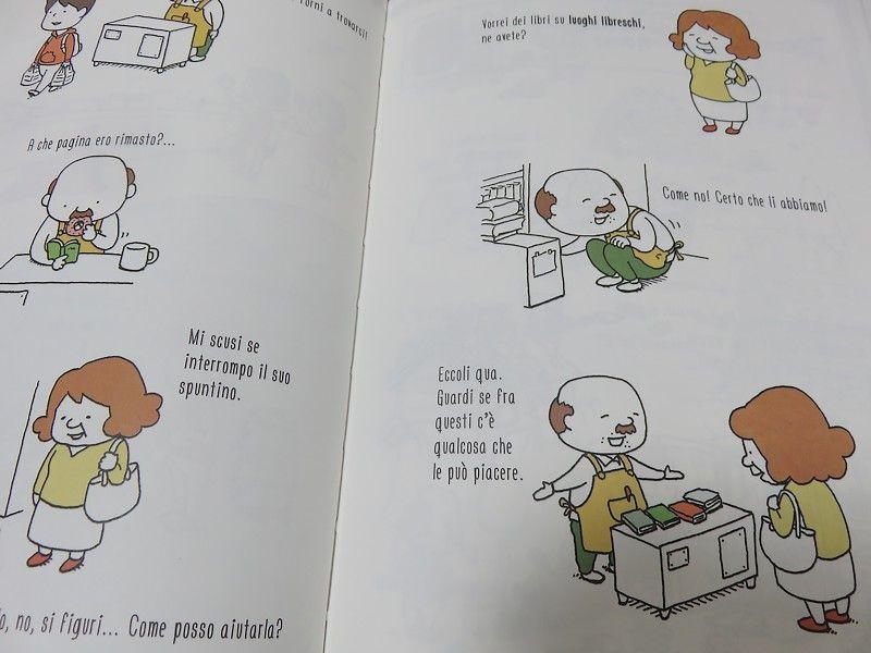 [USED] Italian by Shinsuke Yoshitake, Arukara Bookstore