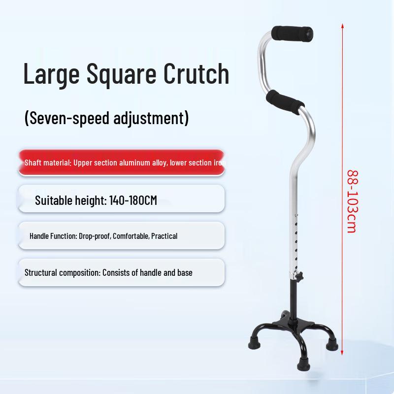 Elderly Height-Adjustable Aluminum Walking Cane with Double Bend for Outdoor Travel