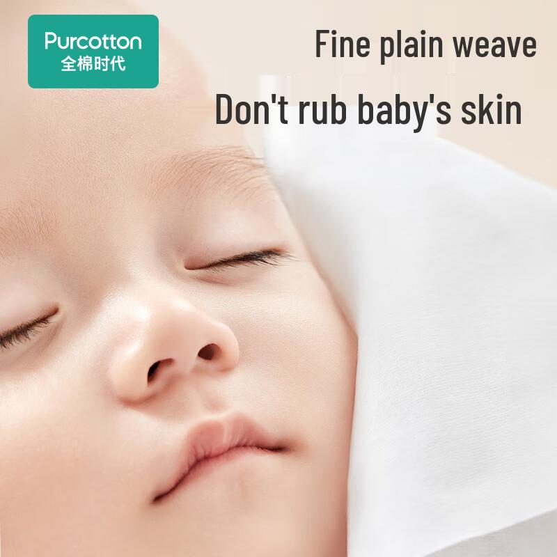PurCotton Cream-Infused Ultra-Soft Cotton Facial Wipes