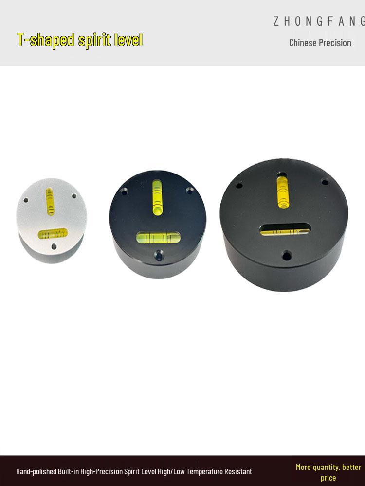 T-Shaped XY-Axis Symmetrical Metal Bubble Spirit Level with Circular Calibration Acrylic Low Precision 5013 White