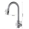 Stainless steel pull-out hot and cold water mixing faucet for kitchen, vegetable sink, washbasin, and bar pull-out faucet