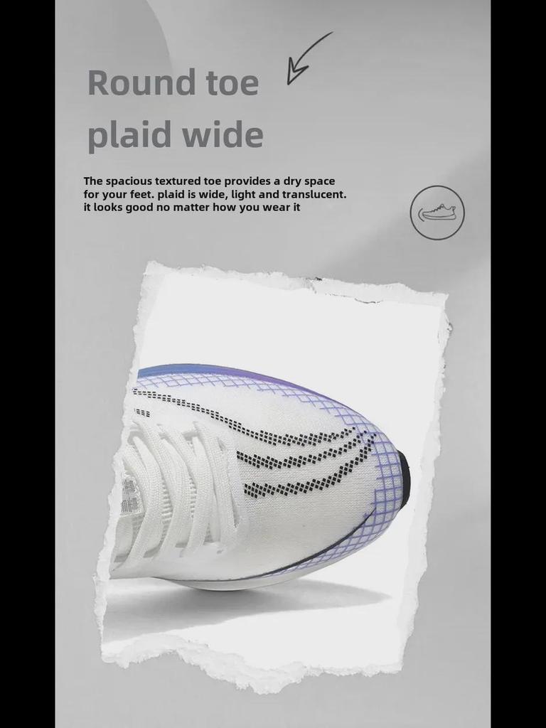 Chitu 7 Herren Atmungsaktive Carbonplatten Laufschuhe - Modische Dad-Sneakers