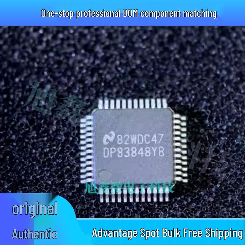 

DP83848YB Ethernet Transceiver Chip - QFP48 Package