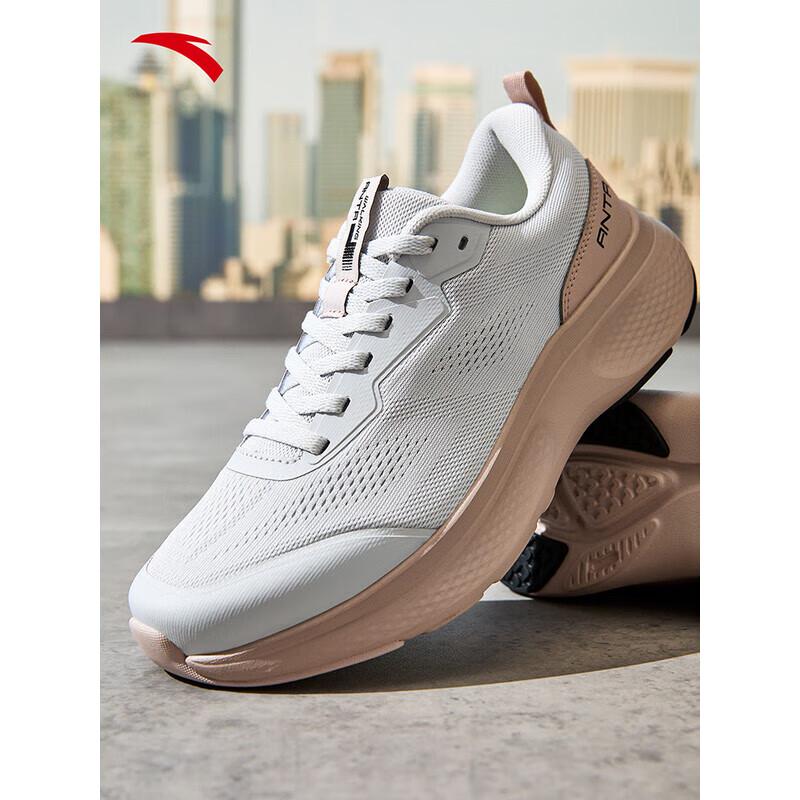 ANTA Shenxing Lite Women s Running & Training Shoes 8