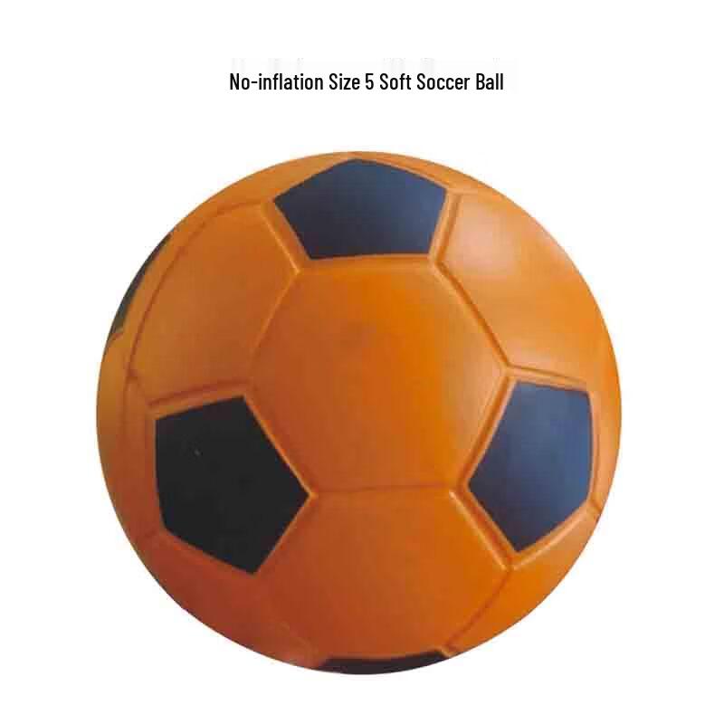 Lei Ying Soft Foam Kids Sports Ball