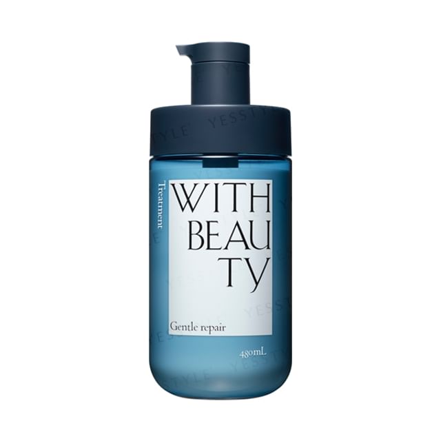 Stella Seed - With Beauty Gentle Repair Moist Treatment 400ml Refill