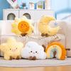 Cuscino Peluche Nuvola Sole Stella Con Imbottitura in Cotone PP Per Bambini e Ragazzi Comfort
