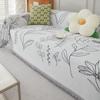 Cartoon Black and White Chenille Sofa Cover Cloth Sofa Blanket All-inclusive Dustproof Four Seasons Universal Cartoon Cute Sofa Cover Towel
