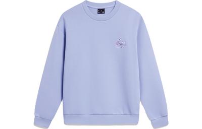 Sports Trendy Collection Sweatshirt Women's Glacier Gray Blue AWDU038-5