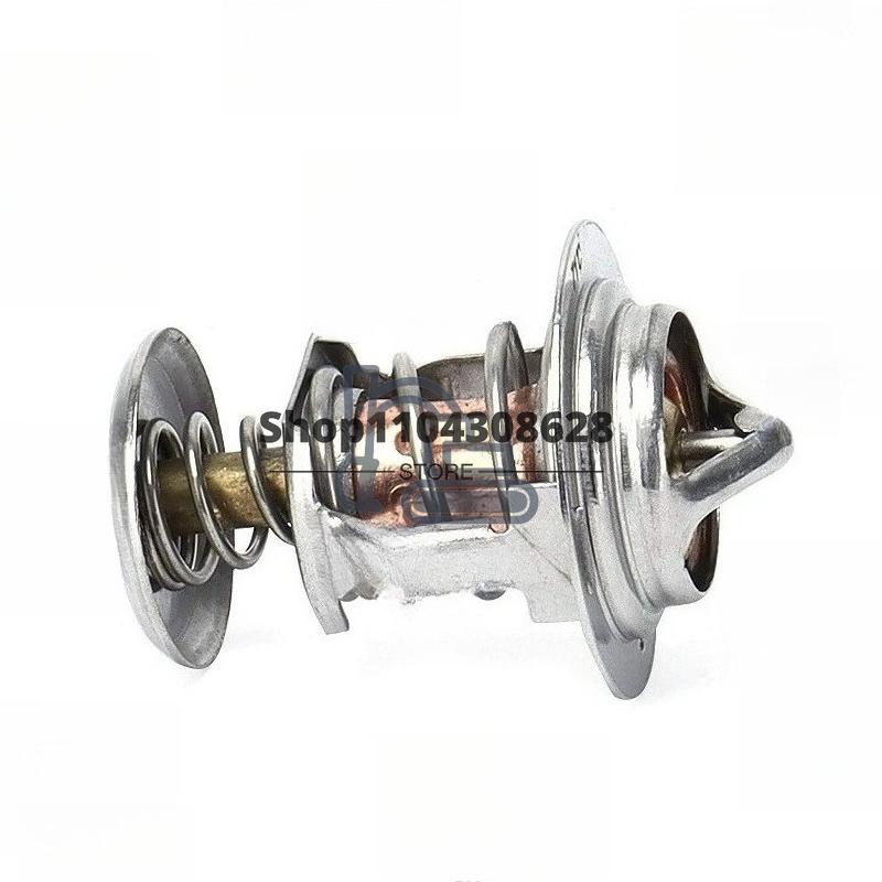 160°F 71°C 6685520 1A021-73012 Thermostat for Kubota V2003 V2203 V2403 D1503 D1703 D1803 Engine