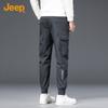 Men's Summer Casual Cargo Jogger Pants