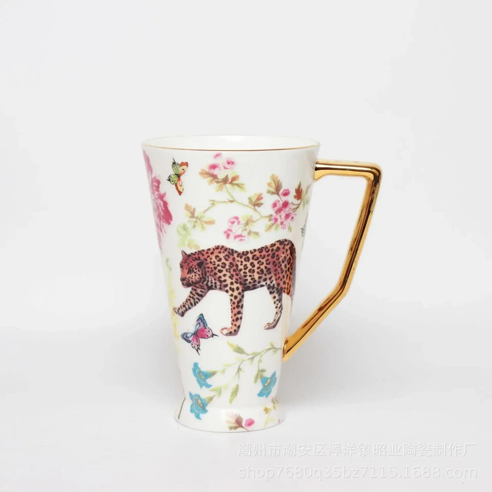Европейский стиль чашка для воды костяного фарфора кружка большой емкости джунгли леопард керамическая бытовая чашка для кофе чай кружка для кофе 570ml