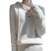 Women's Cashmere Hooded Knit Sweater - Autumn/Winter Collection, Loose Fit, Short Pullover Hoodie.