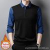 Men's Plush Collar Business Shirt, Fake Two-Piece with Striped Base, Ideal for Middle-Aged and Young Men.