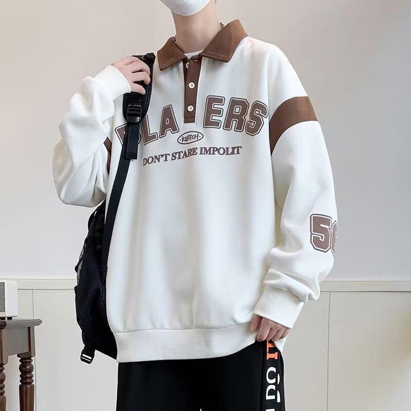 Men's Trendy Autumn Teen Lapel Polo Hoodie for Junior and High School Students