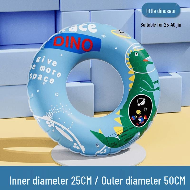 HANDUNYOU Thickened Dinosaur Swim Ring